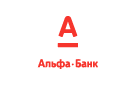 Банк Альфа-Банк в Победе (Омская обл.)